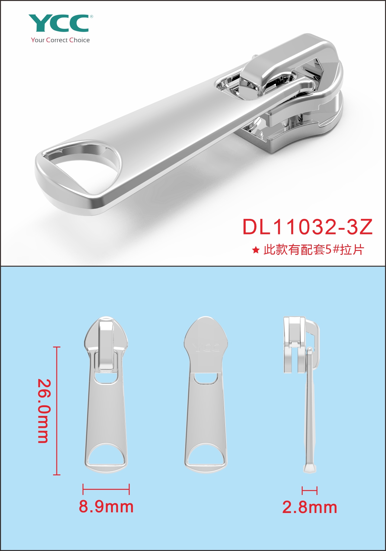 Self Photos / Files - DL11032-3Z