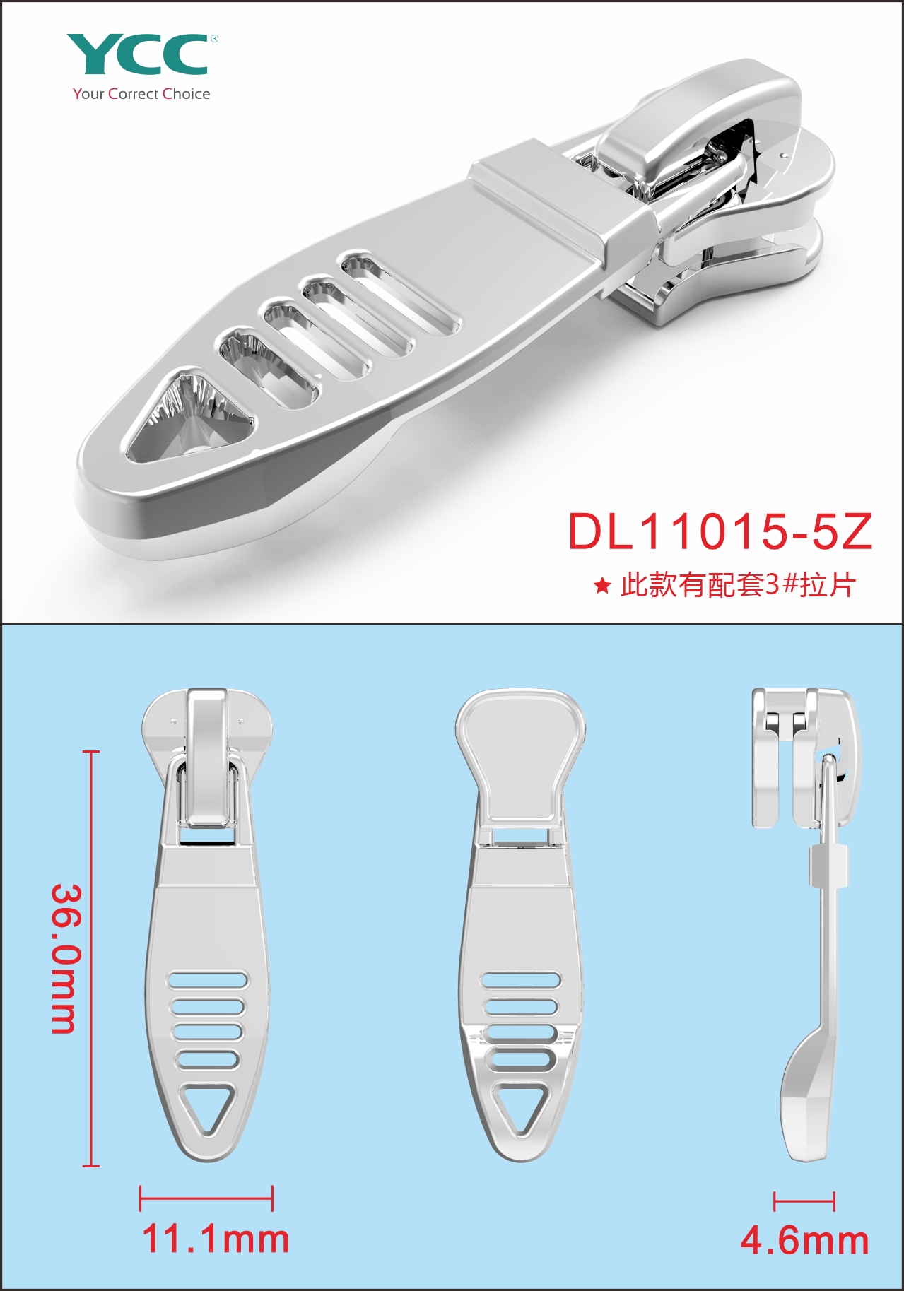 Self Photos / Files - DL11015-5Z