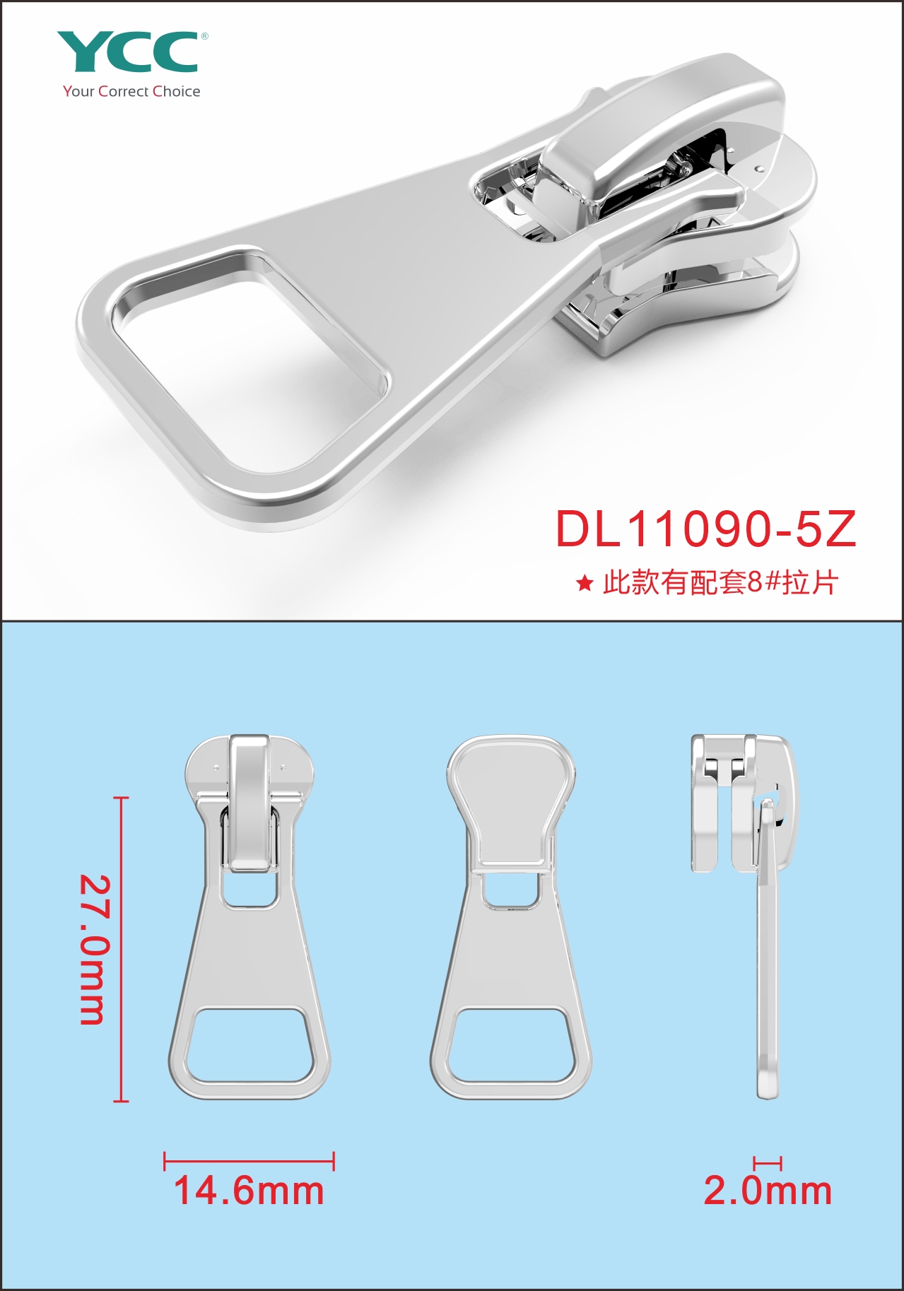 Self Photos / Files - DL11090-5Z