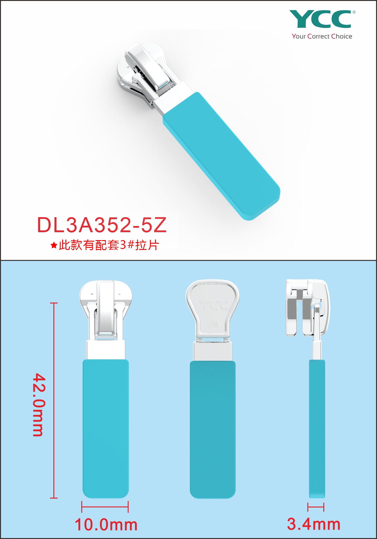 Self Photos / Files - DL-3A352-5Z