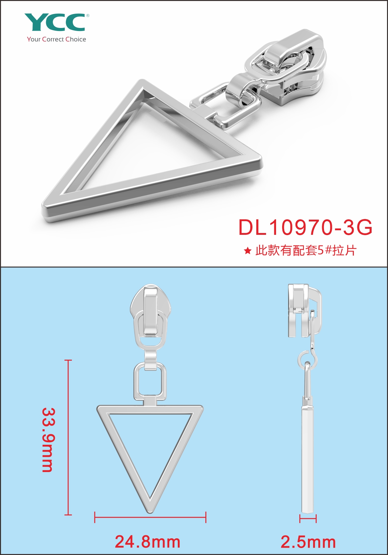 Self Photos / Files - DL10970-3G