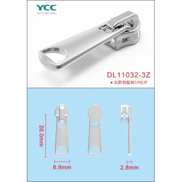 DL11032-3Z
