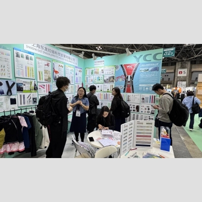 微信图片_2025-12-08_141456_497