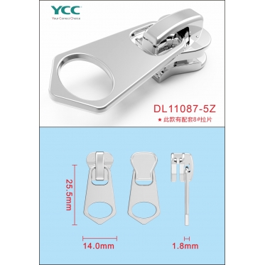 DL11087-5Z