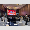 ScreenShot_2026-08-14_172059_871