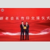 微信图片_20250710115348