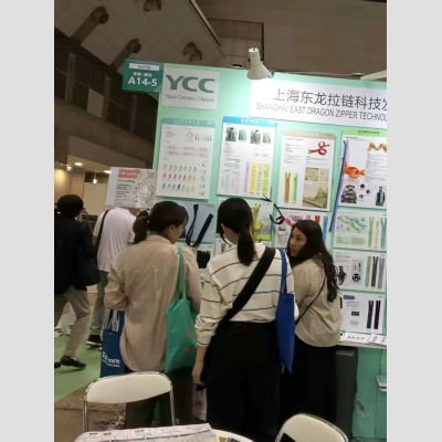 微信图片_2025-12-08_141505_121