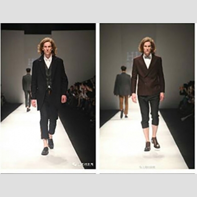 Shanghai Fashion Week