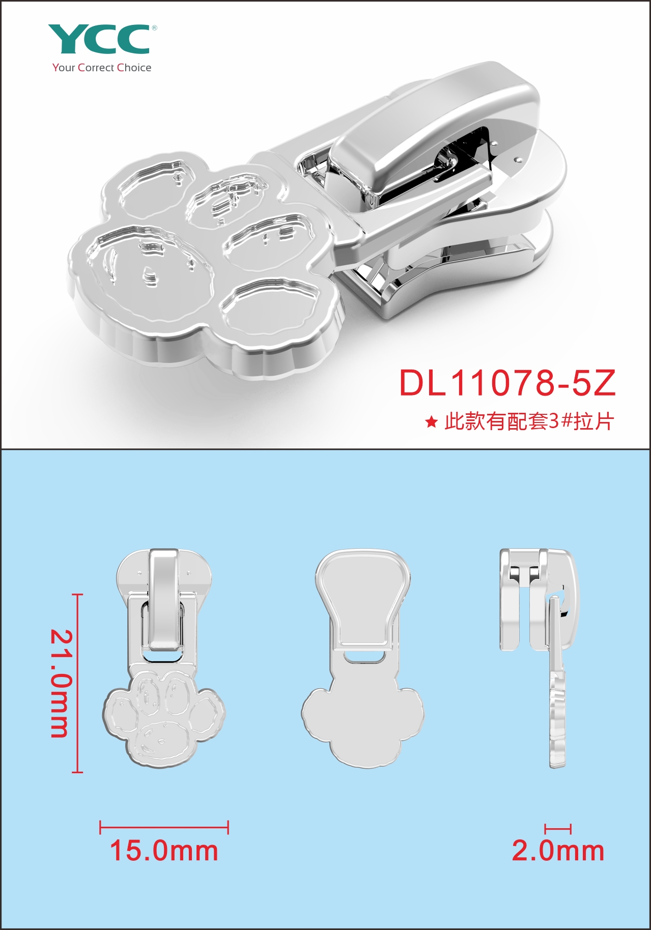 Self Photos / Files - DL11078-5Z