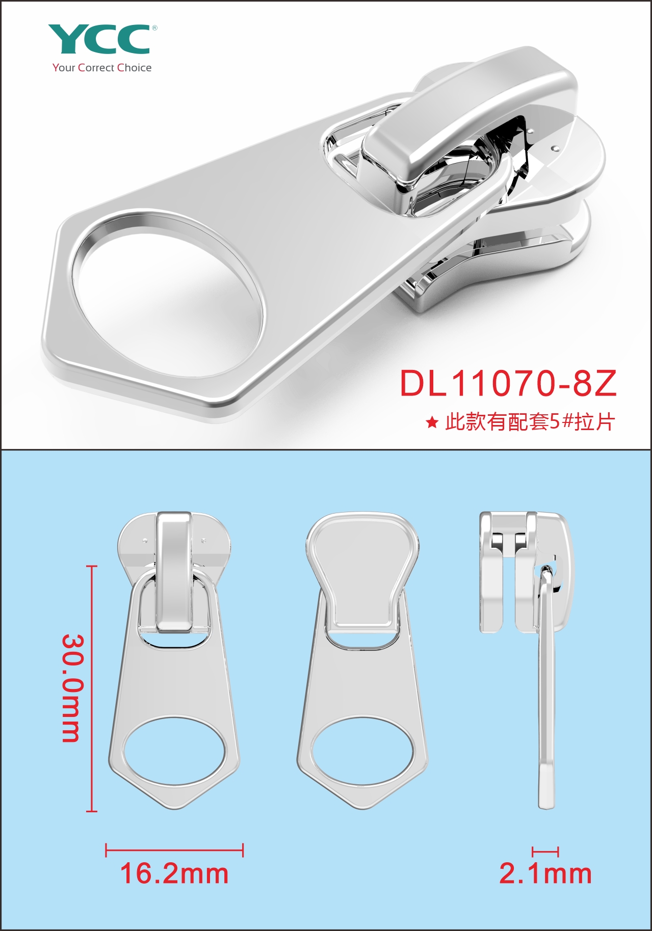 Self Photos / Files - DL11070-8Z