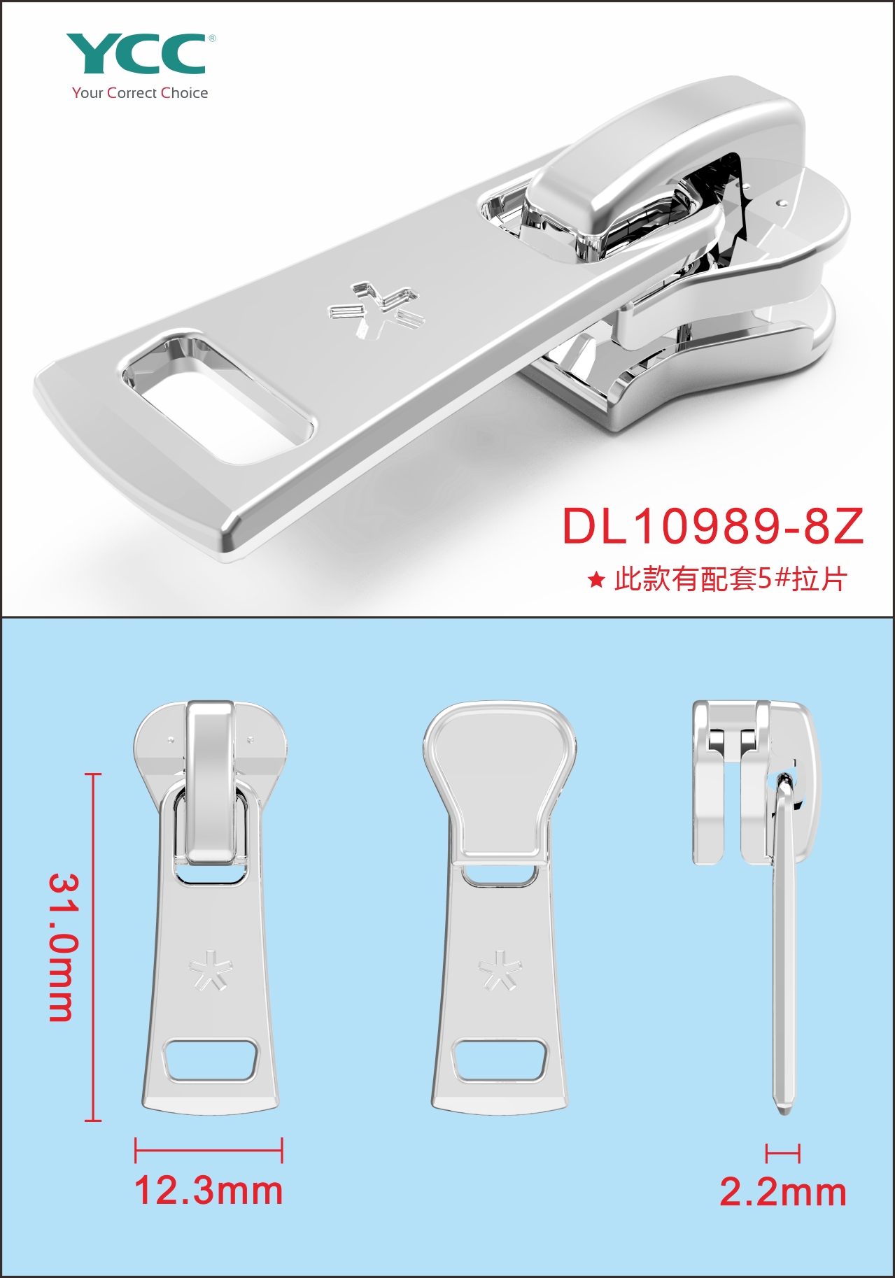 Self Photos / Files - DL10989-8Z